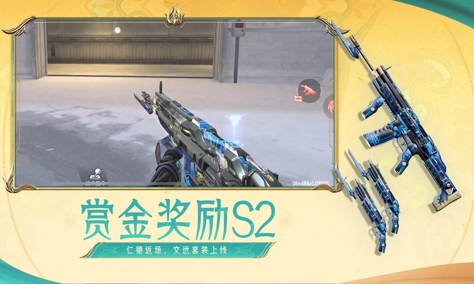丁程鑫手指骨裂