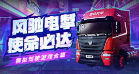 青春修炼手册票