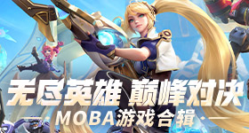 原来吃完虾不能马上运动