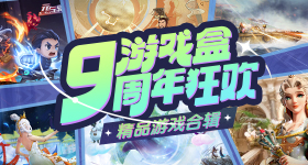普京离京