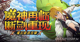 短剧集浓缩成分钟