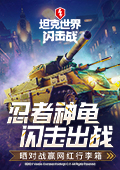 陈都灵三部一番破万剧