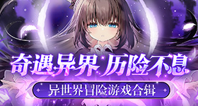 浪姐直播
