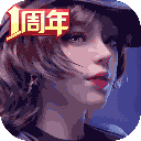 好评